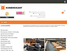 Tablet Screenshot of kussengigant.nl